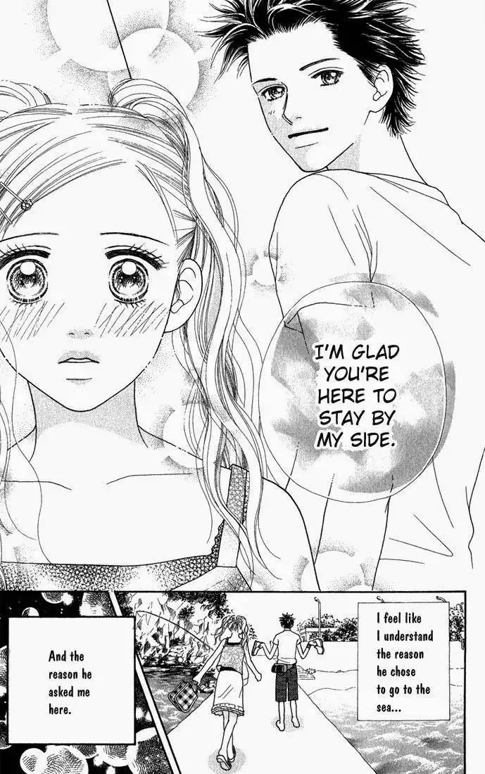 Parfait Tic Chapter 18 14